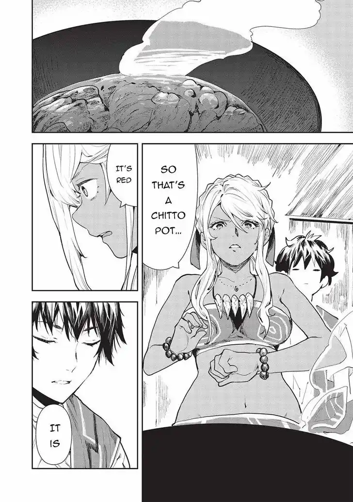 Isekai Ryouridou Ch.046