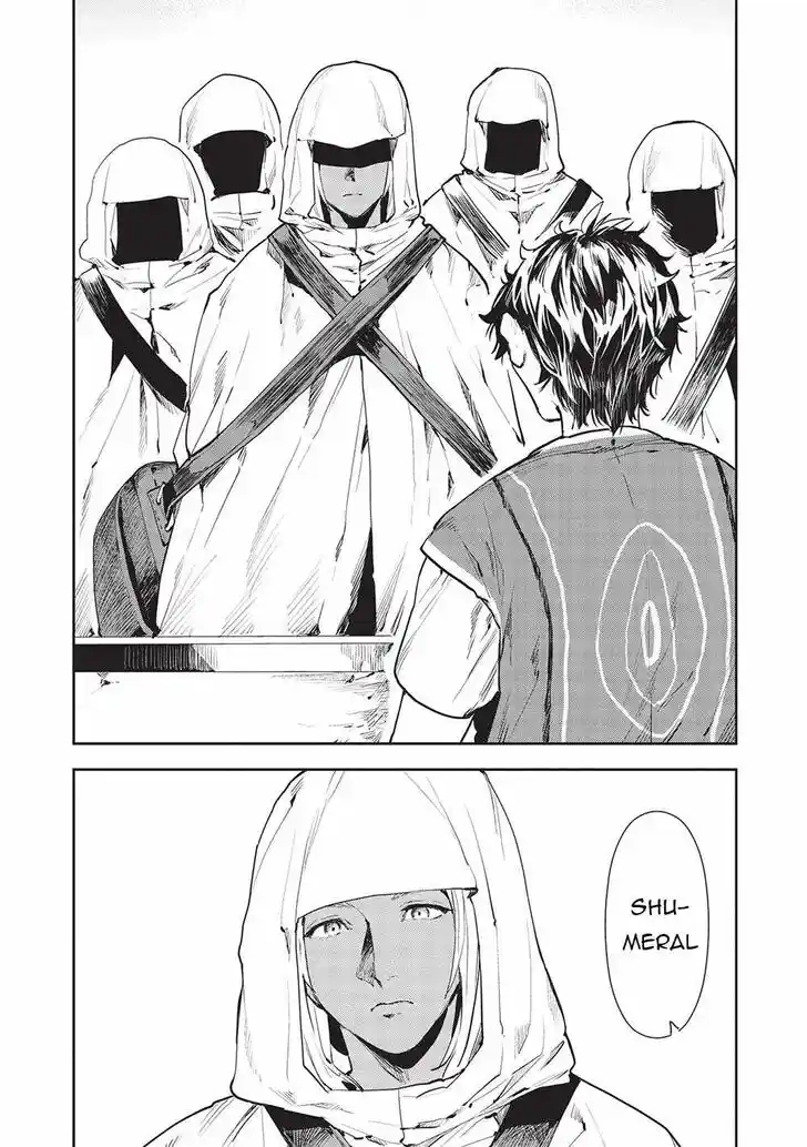 Isekai Ryouridou Ch.046