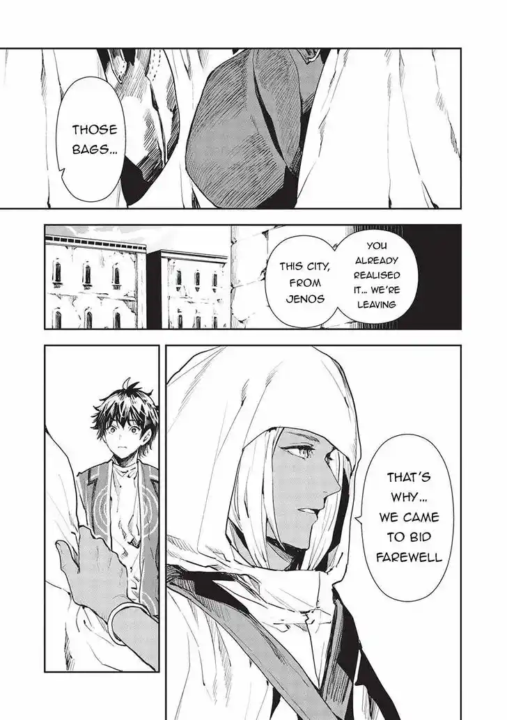 Isekai Ryouridou Ch.046