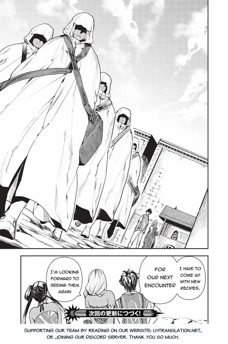 Isekai Ryouridou Ch.046