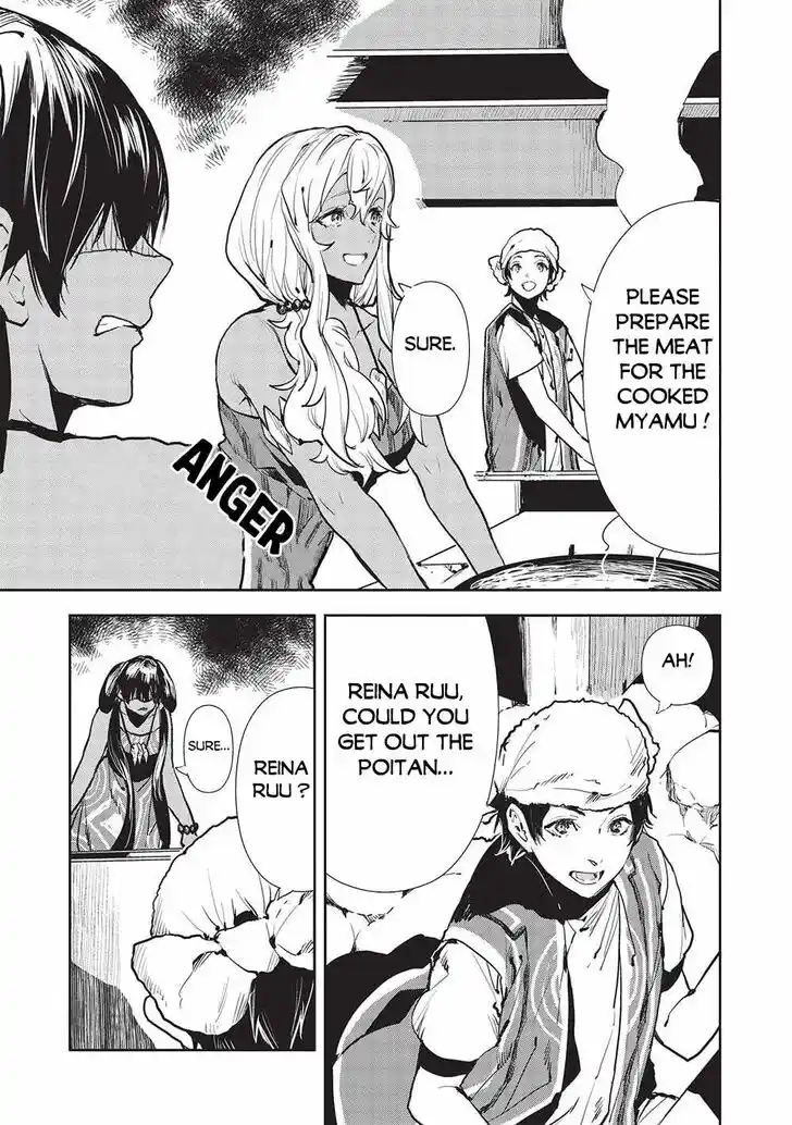 Isekai Ryouridou Ch.047