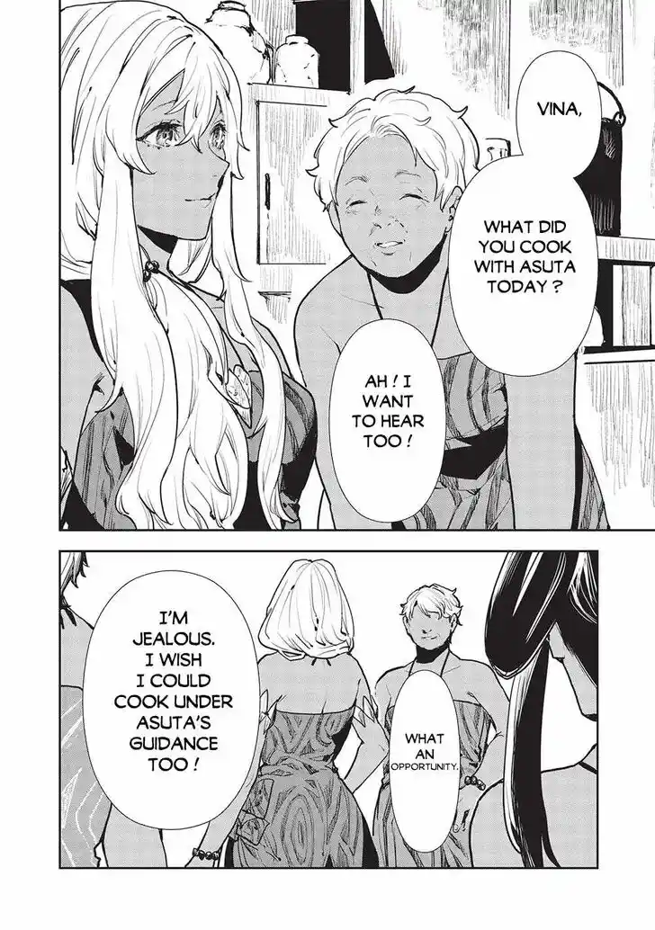 Isekai Ryouridou Ch.047