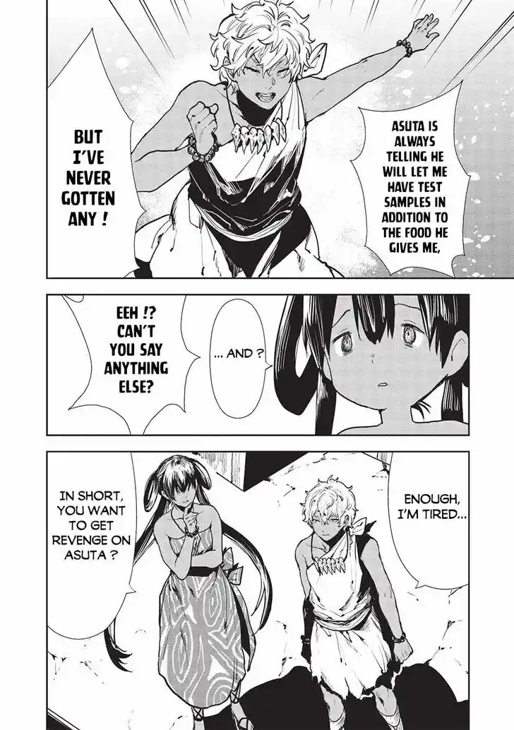 Isekai Ryouridou Ch.047