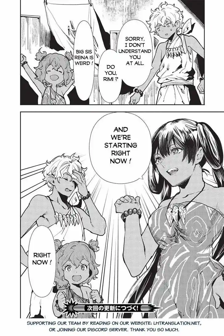 Isekai Ryouridou Ch.047