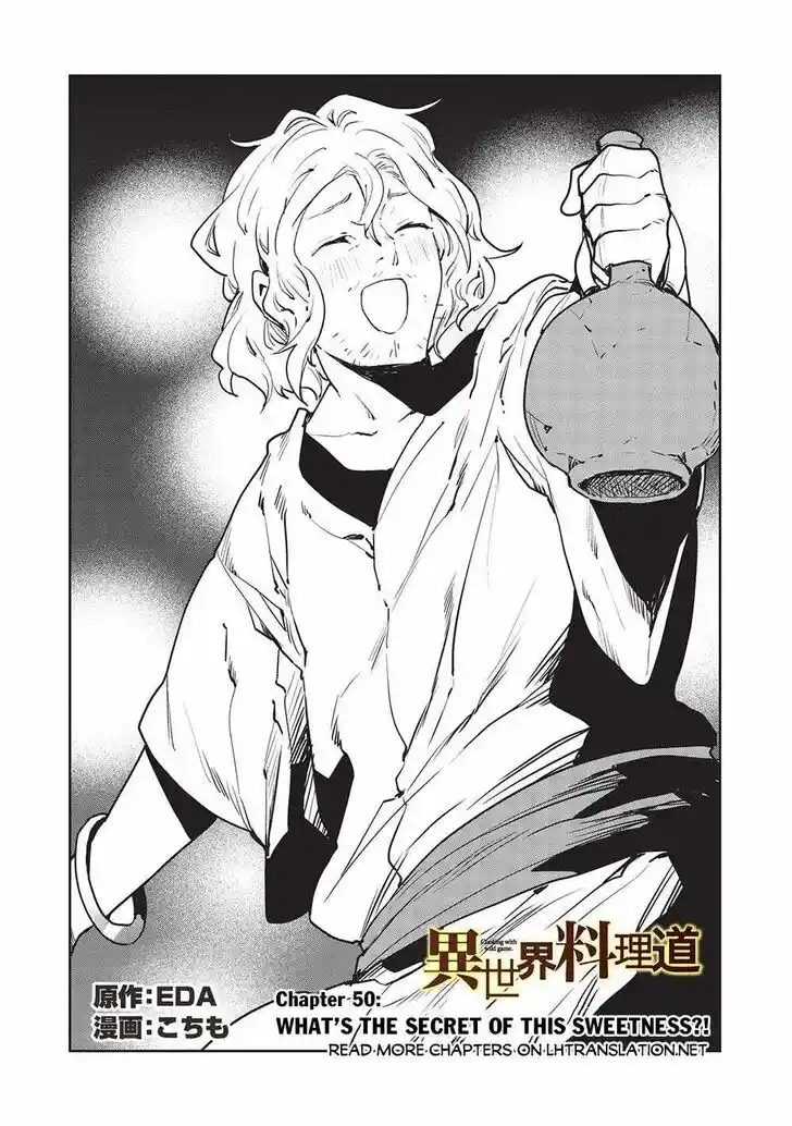 Isekai Ryouridou Ch.050