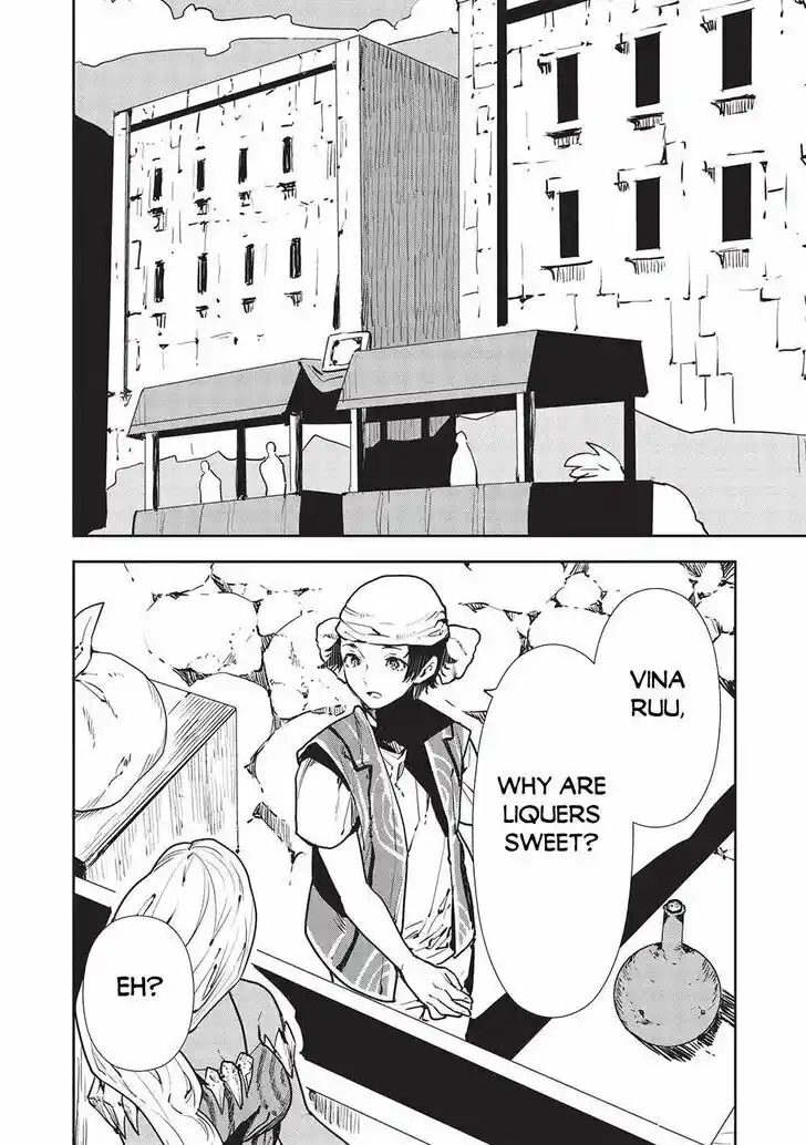 Isekai Ryouridou Ch.050