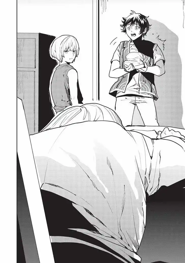 Isekai Ryouridou Ch.050