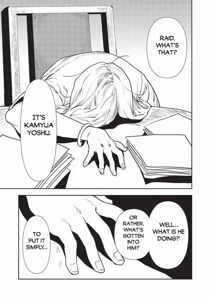 Isekai Ryouridou Ch.050