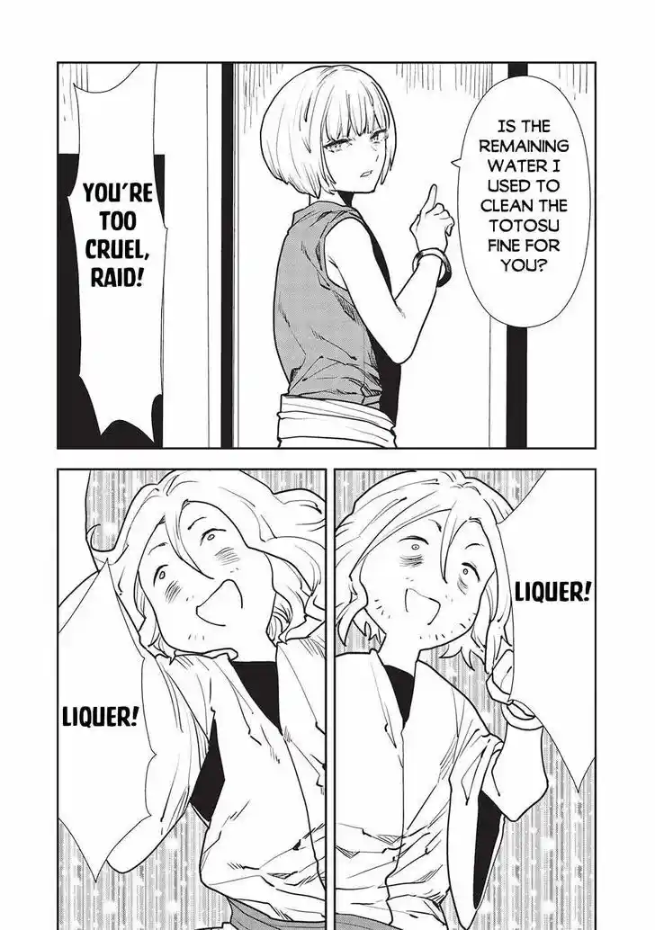 Isekai Ryouridou Ch.050