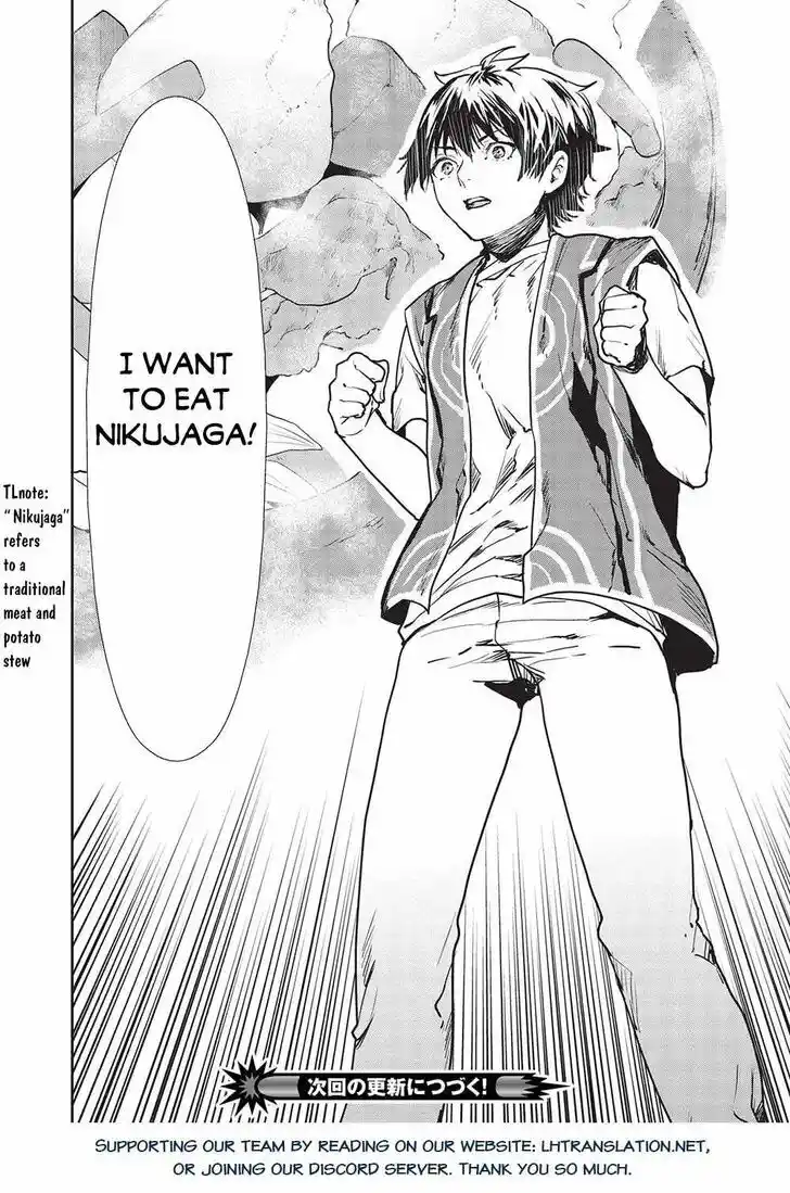 Isekai Ryouridou Ch.050