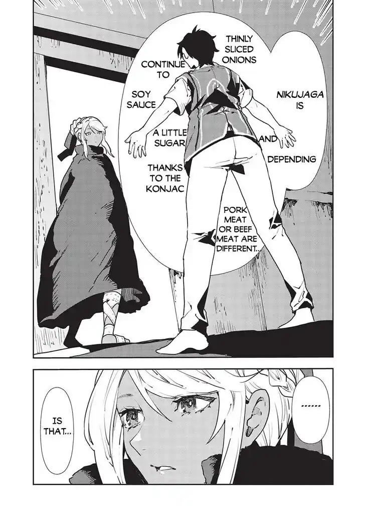 Isekai Ryouridou Ch.051