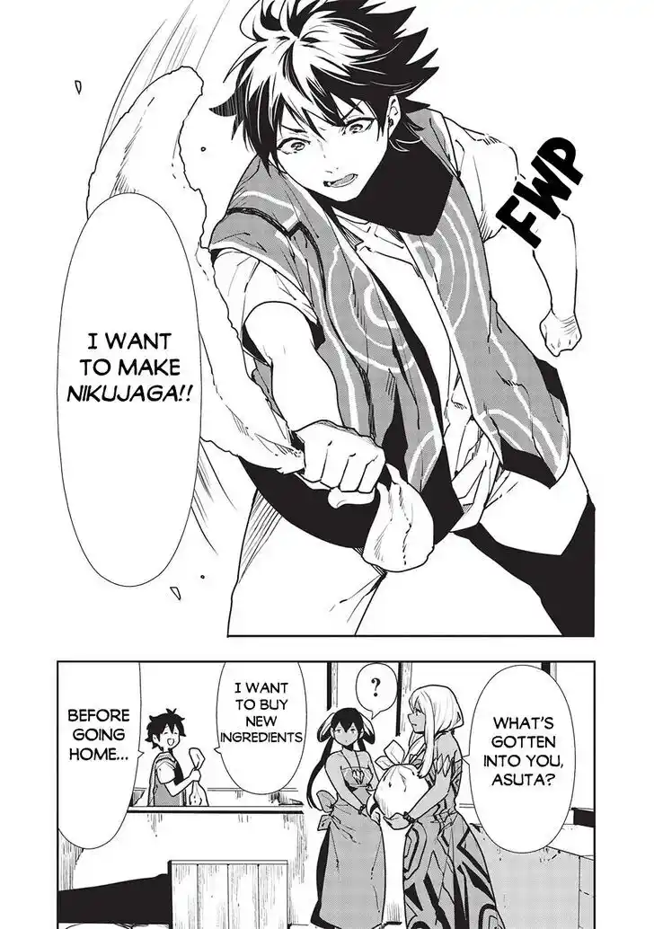 Isekai Ryouridou Ch.051