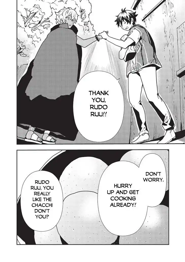 Isekai Ryouridou Ch.051