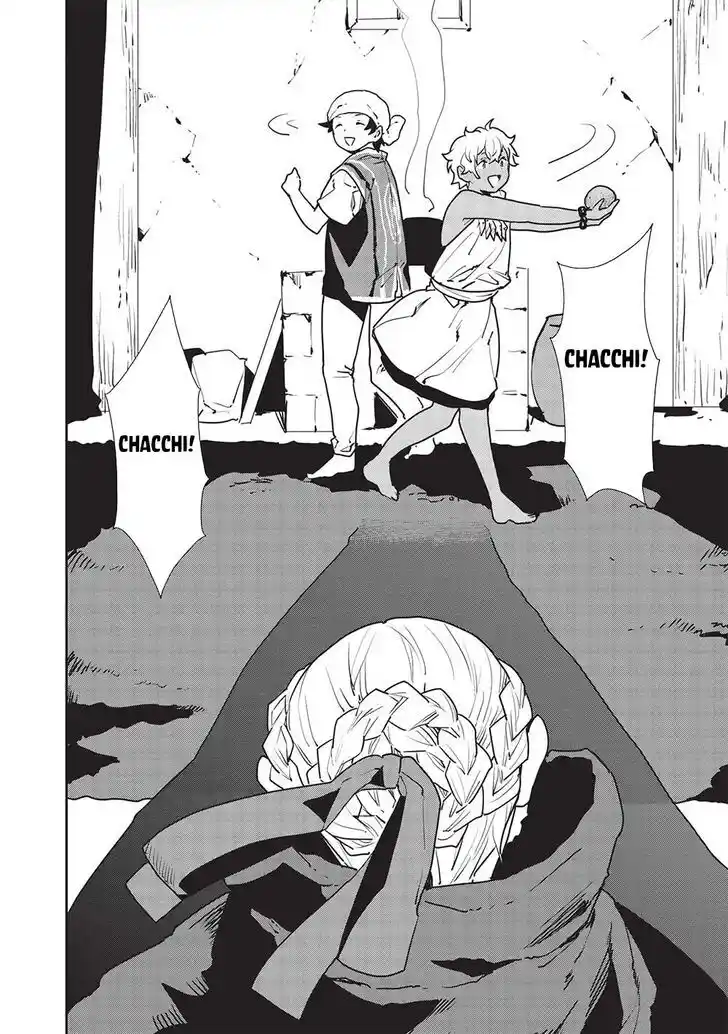 Isekai Ryouridou Ch.051