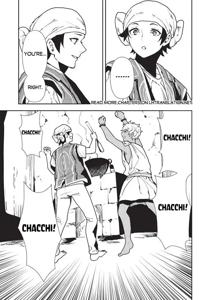 Isekai Ryouridou Ch.051