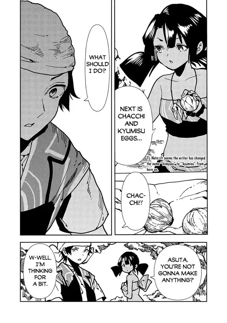 Isekai Ryouridou Ch.058