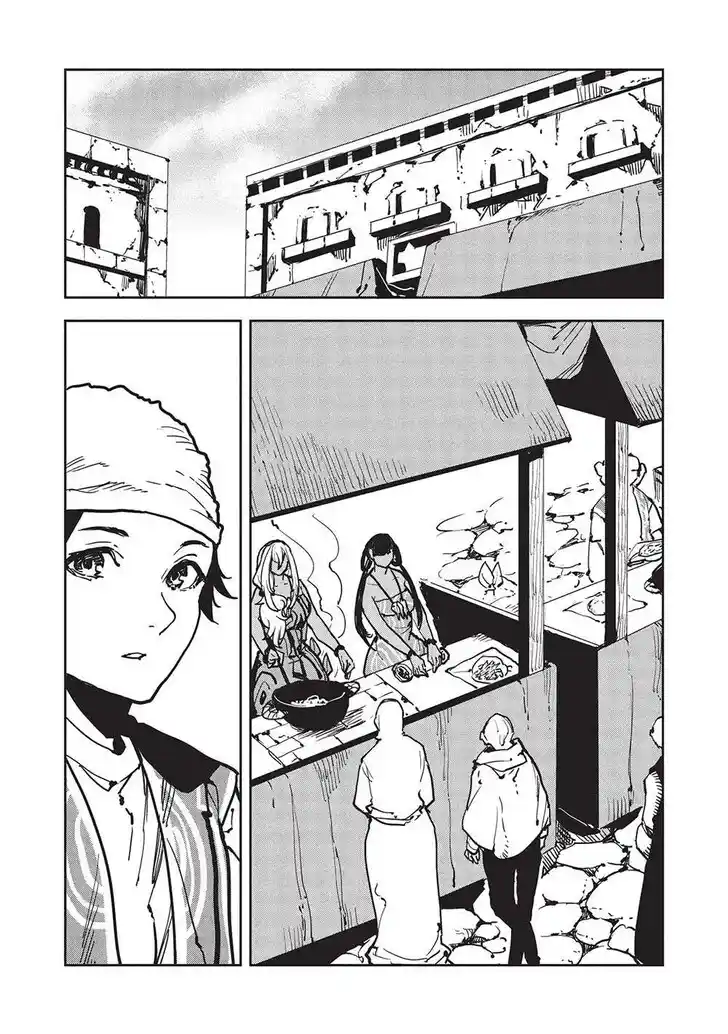 Isekai Ryouridou Ch.059