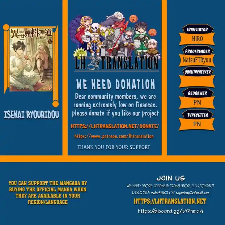 Isekai Ryouridou Ch.061