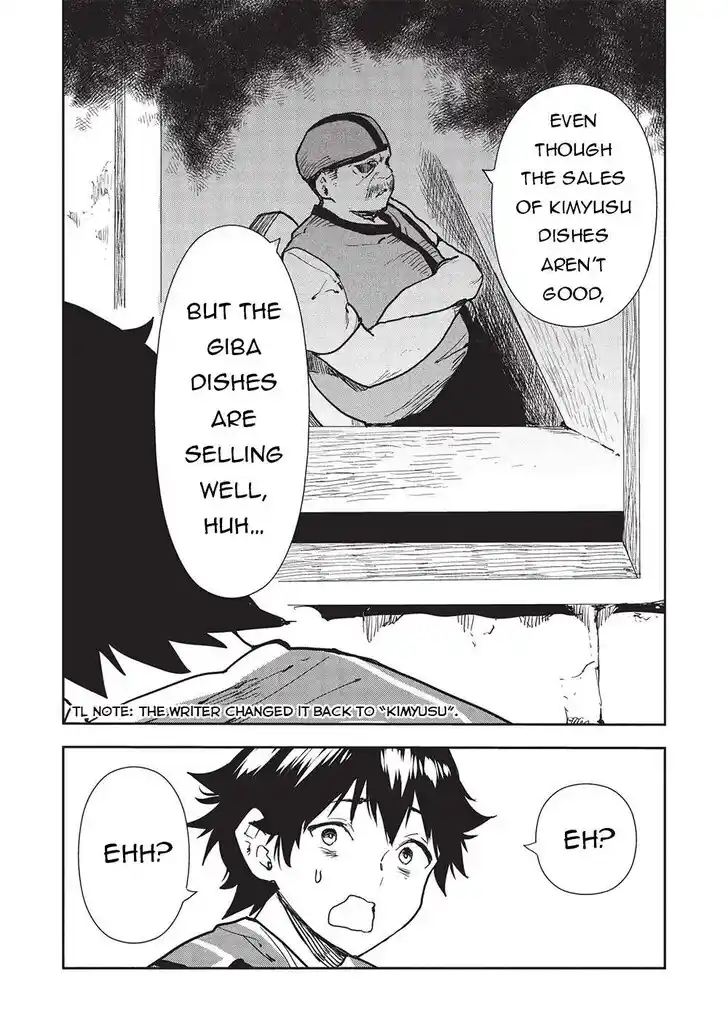 Isekai Ryouridou Ch.061