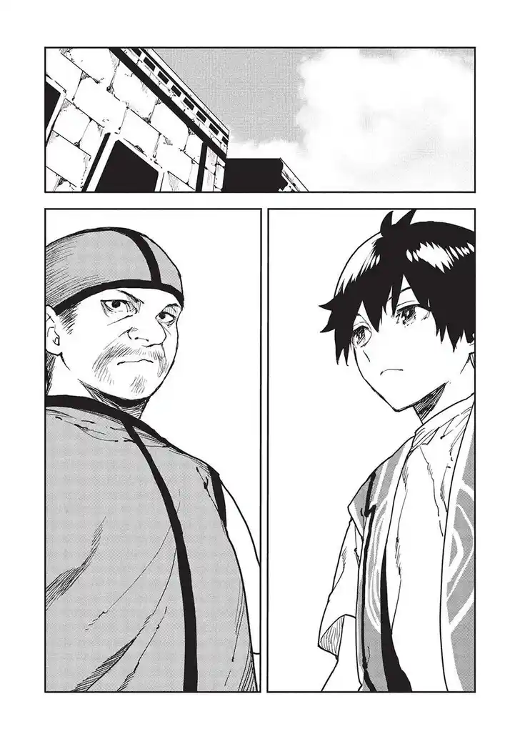 Isekai Ryouridou Ch.061