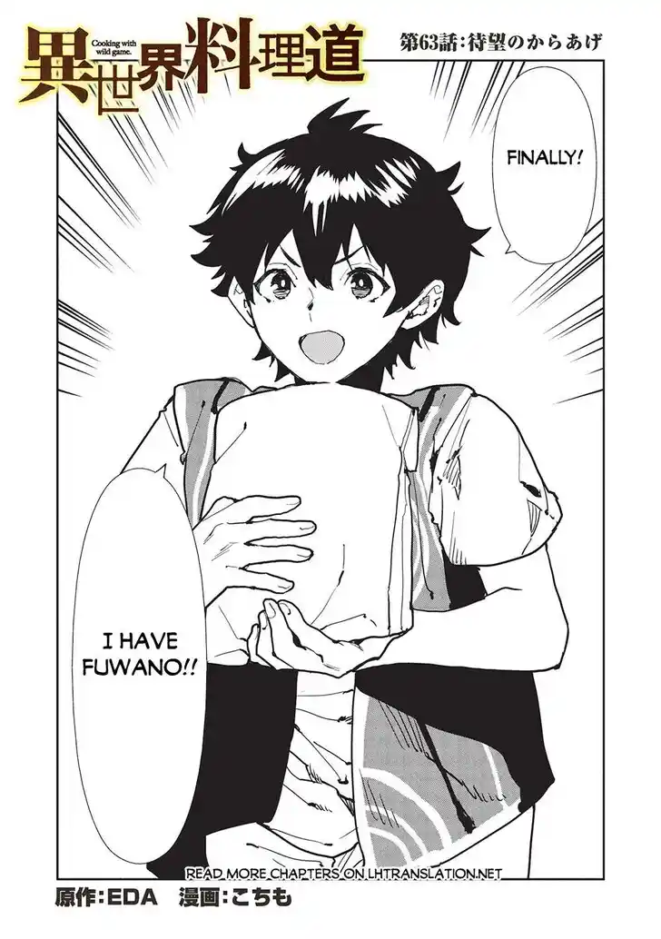 Isekai Ryouridou Ch.063