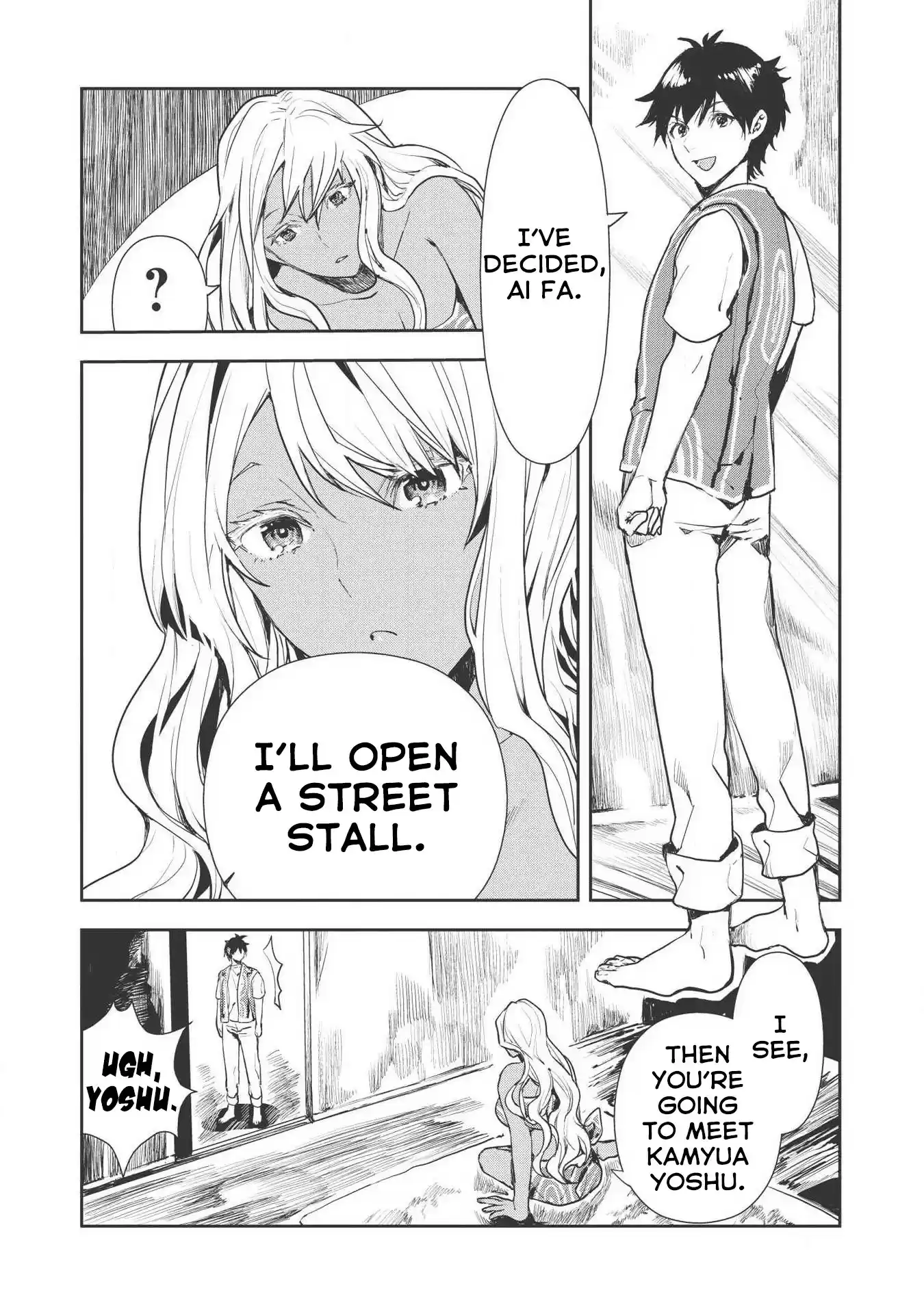 Isekai Ryouridou Chapter 19: A Night Of Ideas