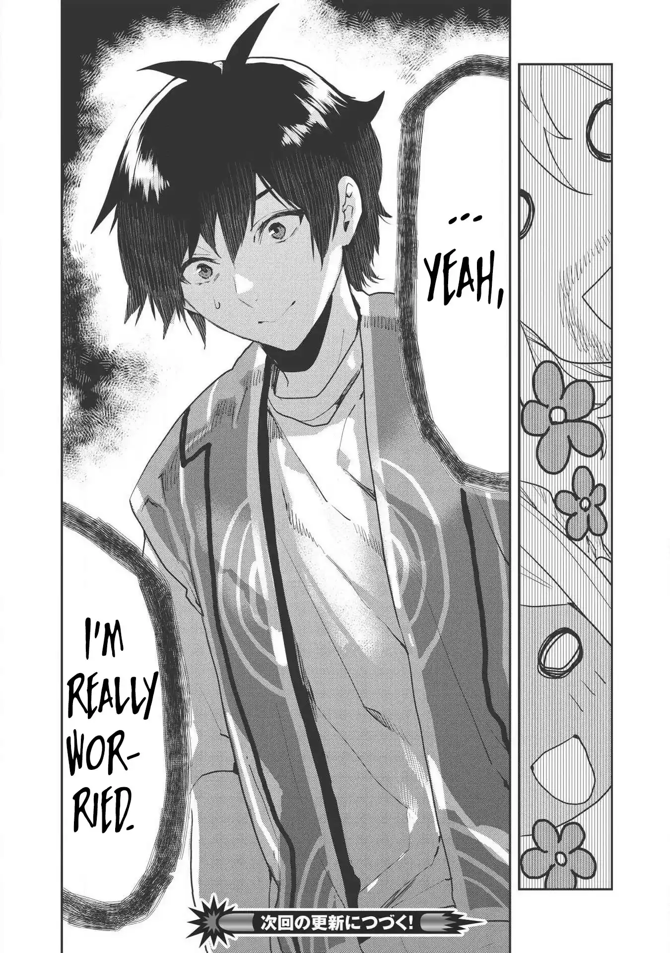 Isekai Ryouridou Chapter 19: A Night Of Ideas