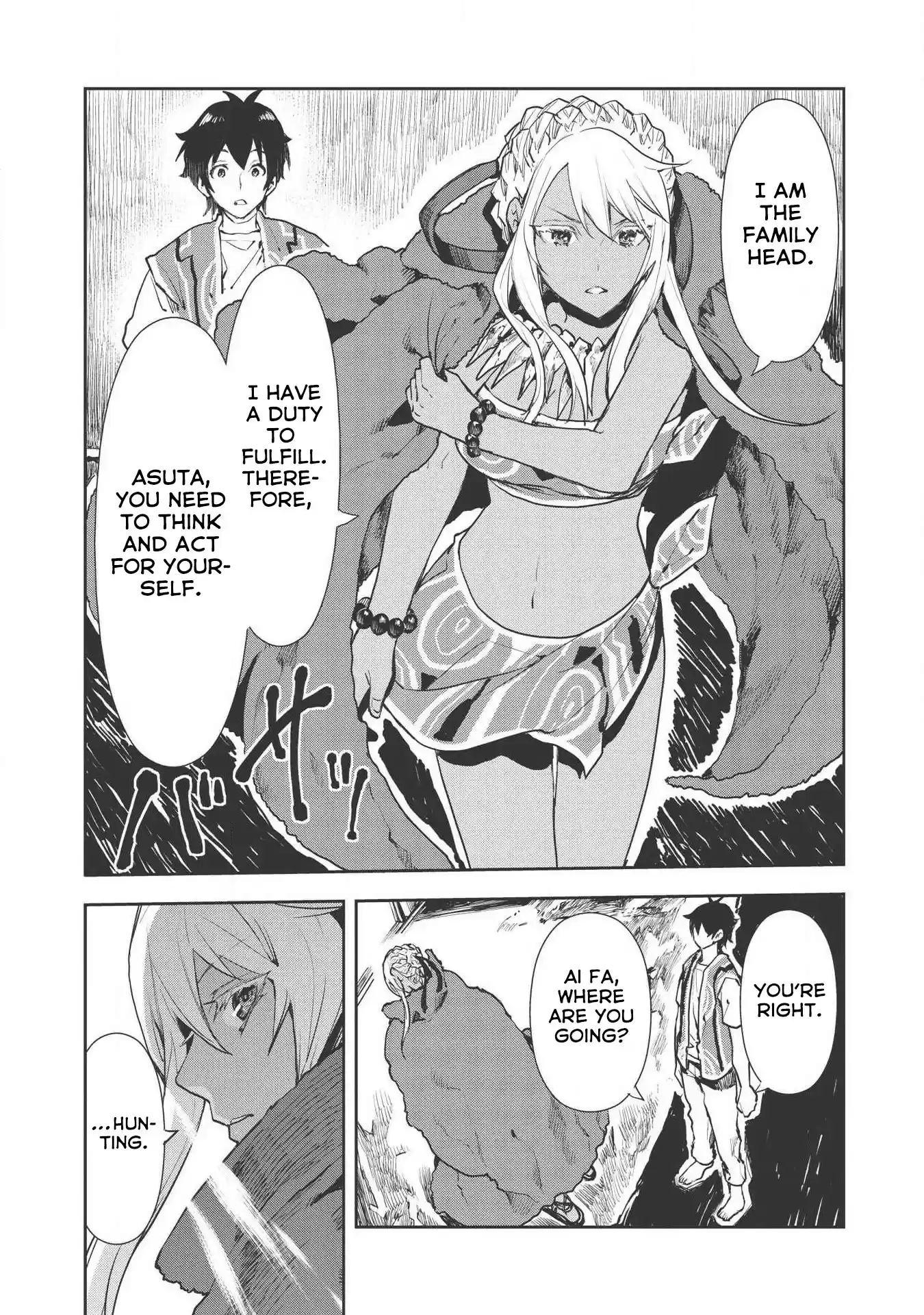 Isekai Ryouridou Chapter 20: As A Member Of The Fa Clan