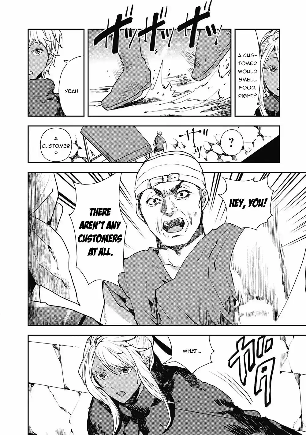 Isekai Ryouridou Chapter 24: A Meeting With Ingredients