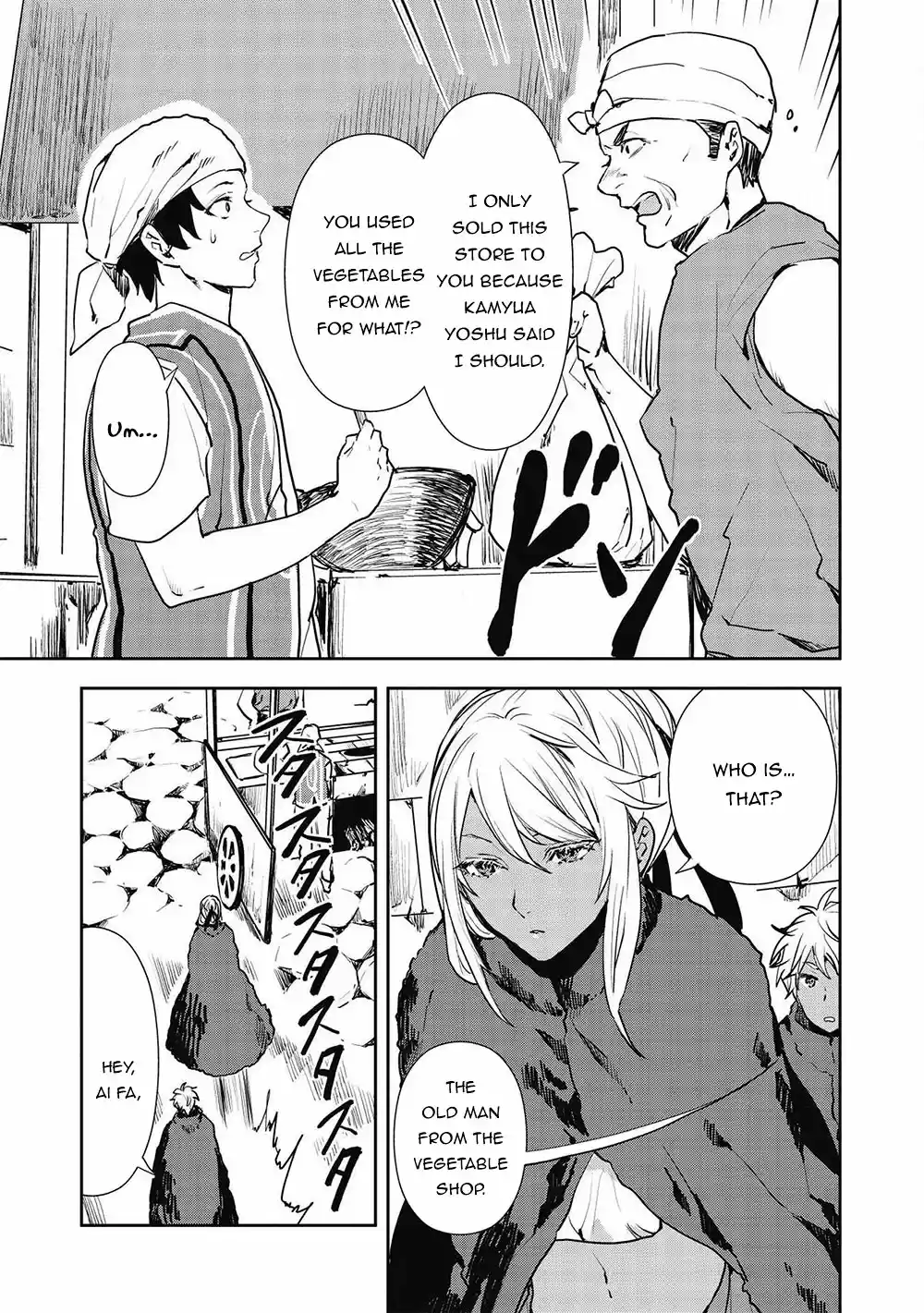 Isekai Ryouridou Chapter 24: A Meeting With Ingredients