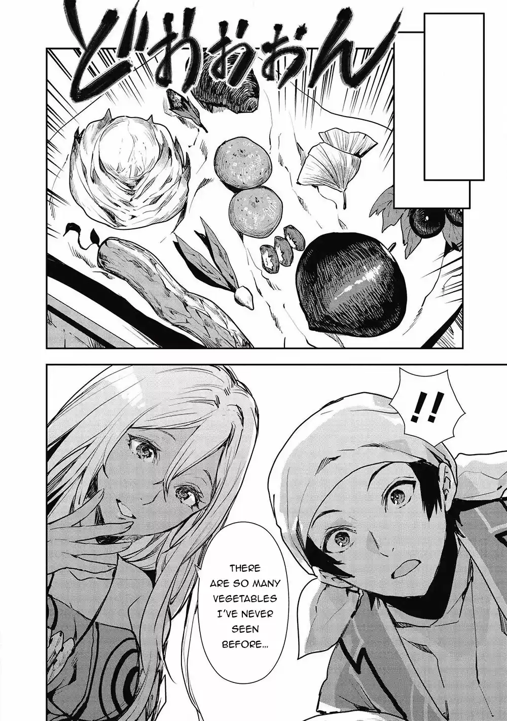 Isekai Ryouridou Chapter 24: A Meeting With Ingredients