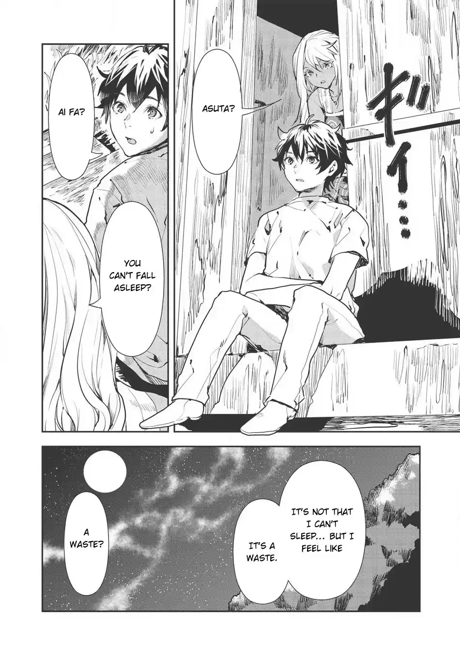 Isekai Ryouridou Chapter 28