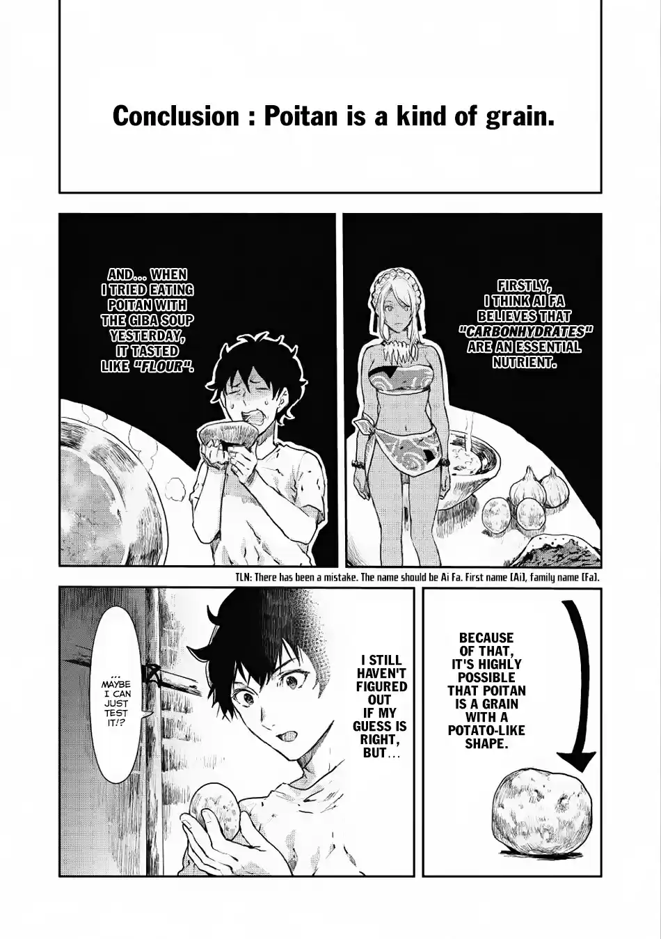 Isekai Ryouridou Vol. 1 Ch. 5 The Little Guest