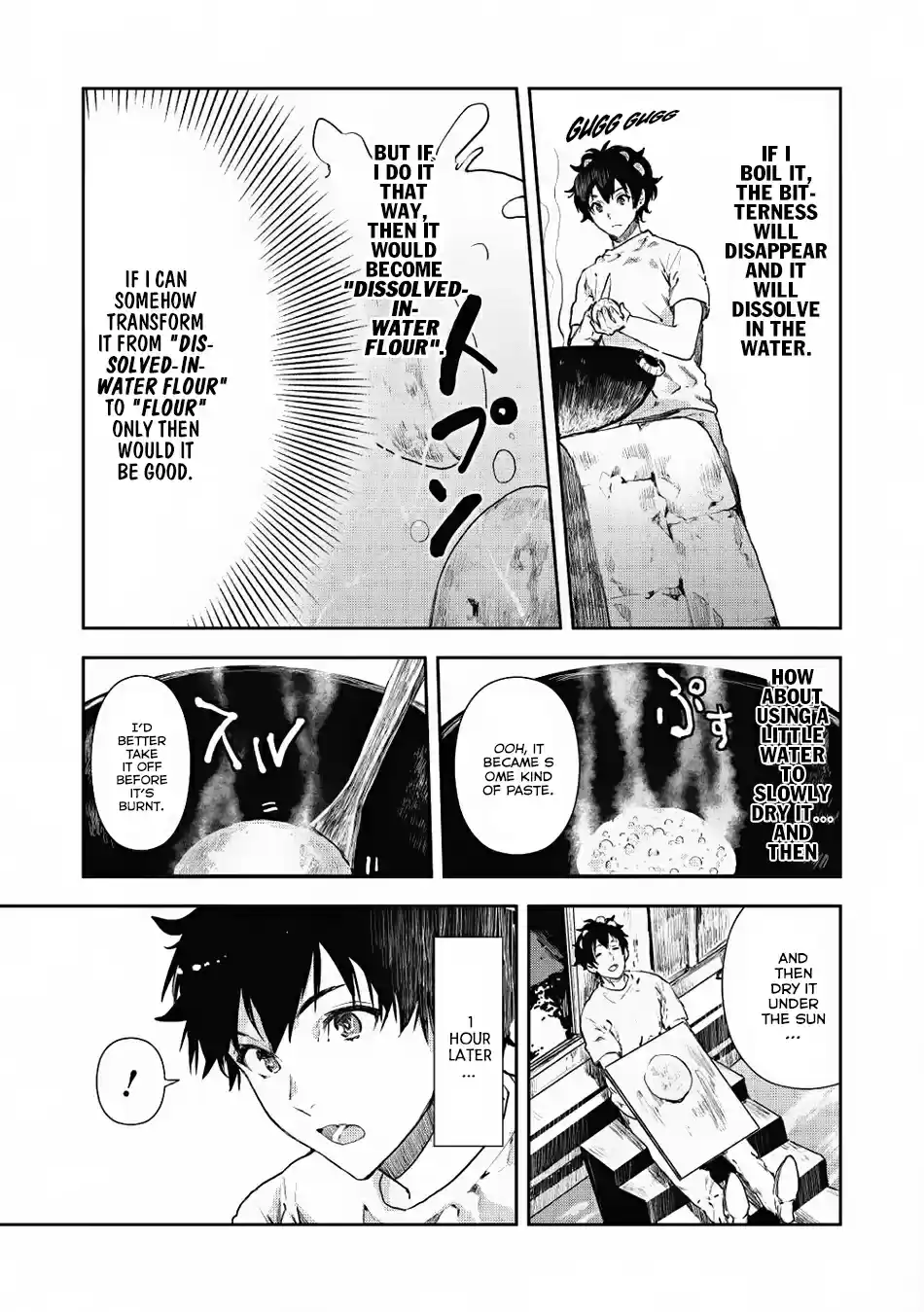 Isekai Ryouridou Vol. 1 Ch. 5 The Little Guest