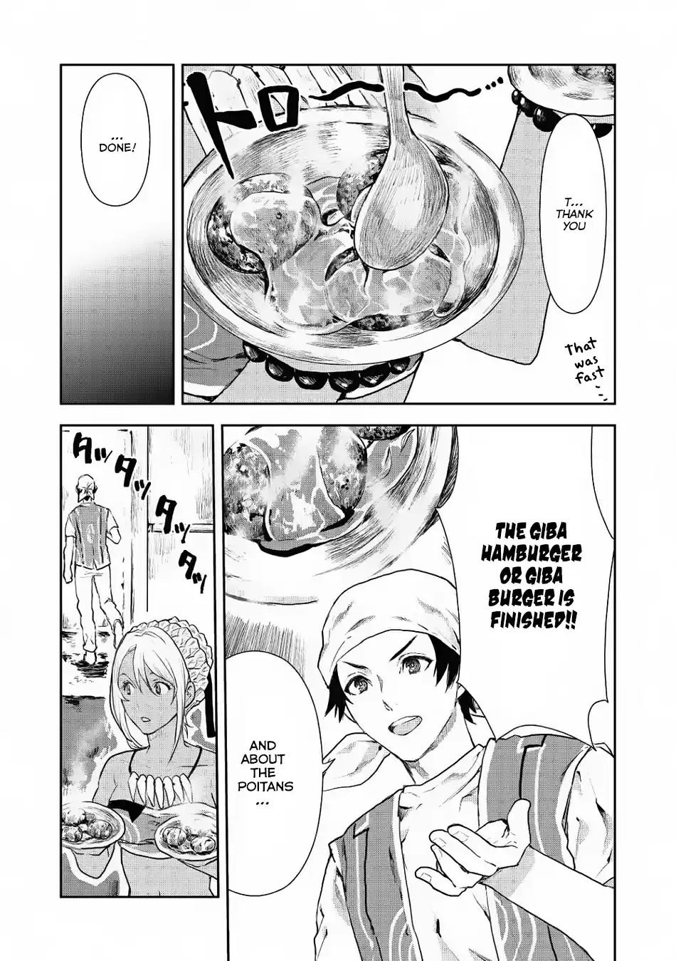 Isekai Ryouridou Vol. 1 Ch. 5 The Little Guest