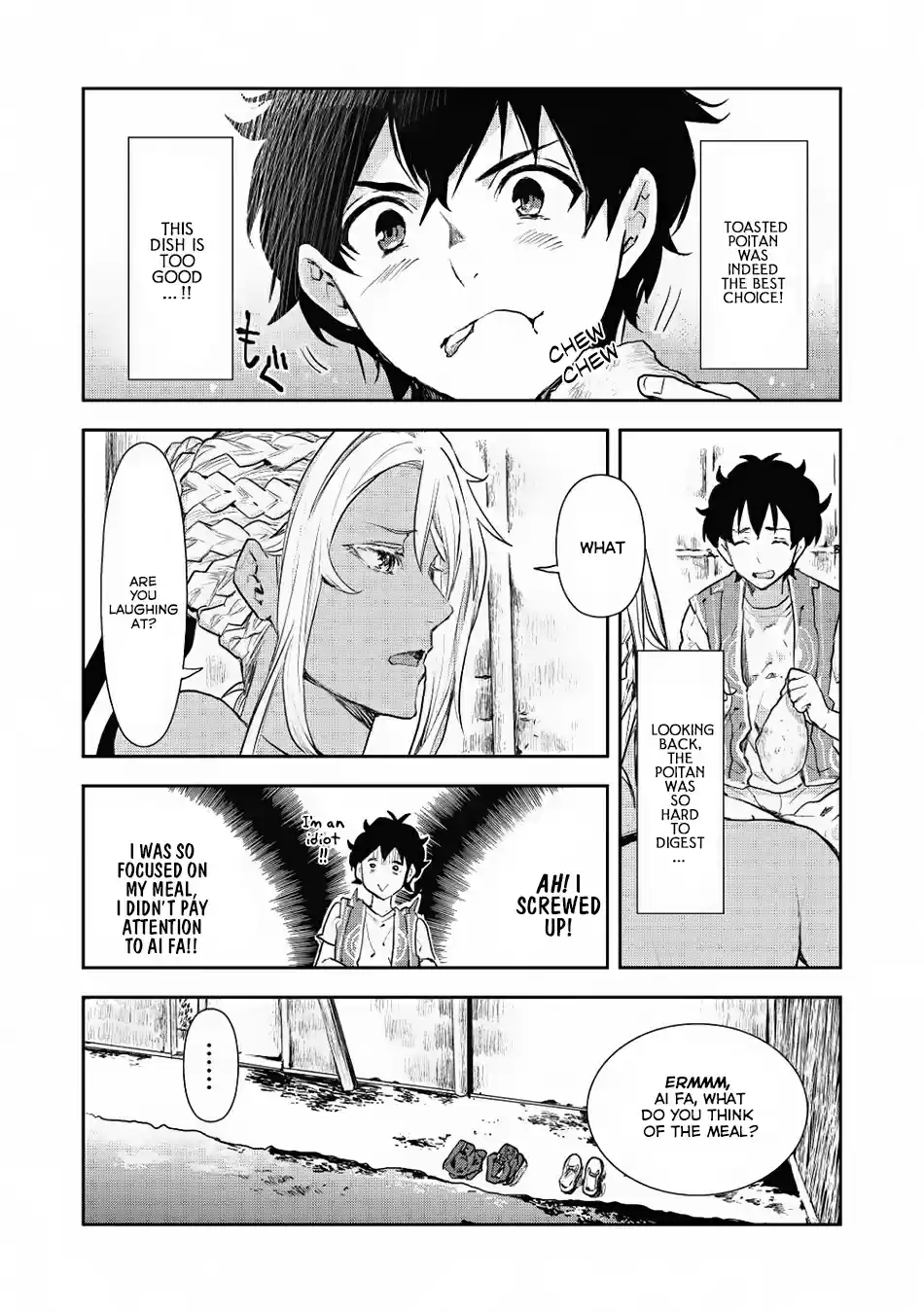 Isekai Ryouridou Vol. 1 Ch. 5 The Little Guest