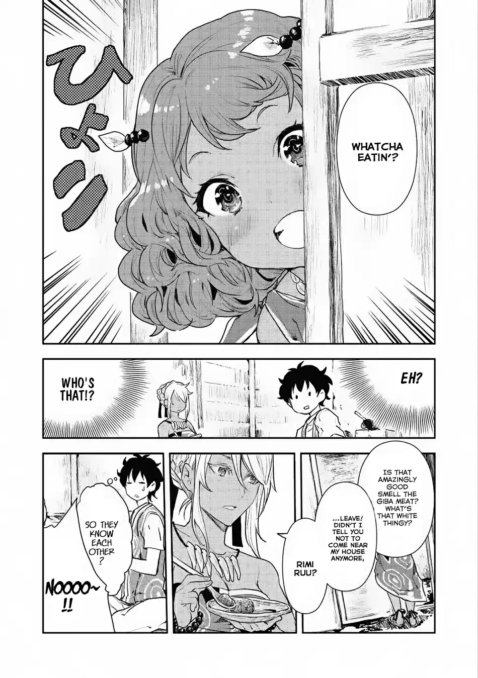 Isekai Ryouridou Vol. 1 Ch. 5 The Little Guest