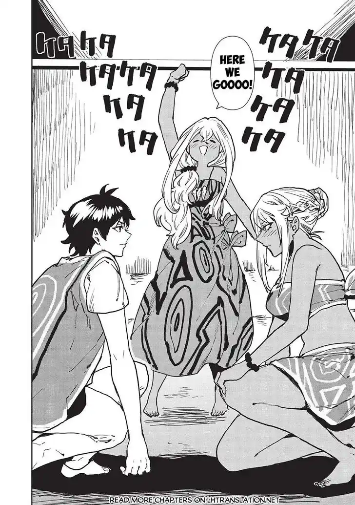 Isekai Ryouridou Vol.10 Ch.055