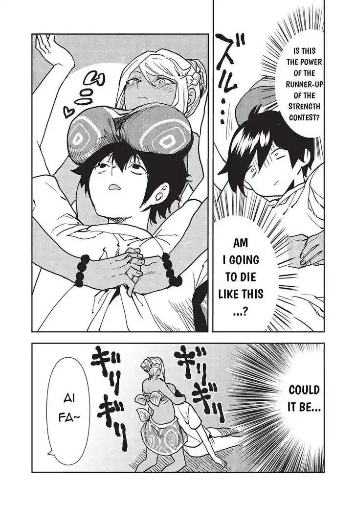 Isekai Ryouridou Vol.10 Ch.055