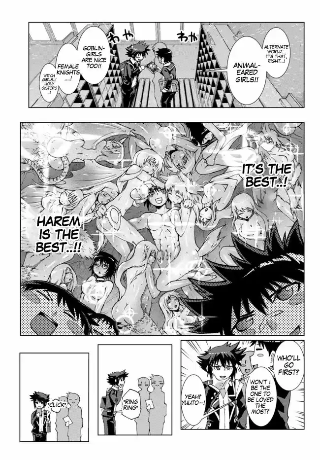 Isekai Shihai no Skill Taker: Zero kara Hajimeru Dorei Harem 1