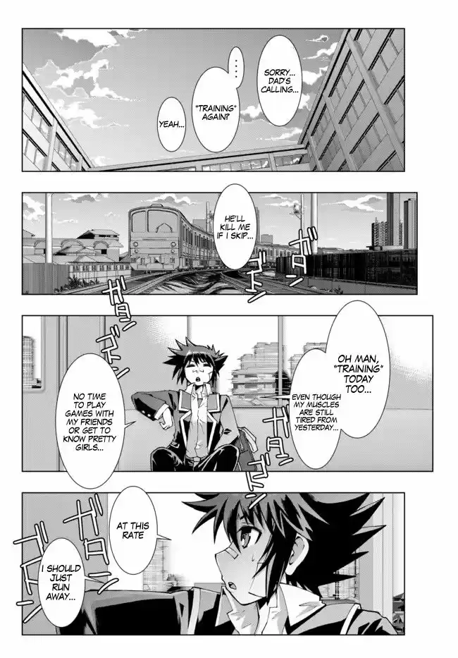 Isekai Shihai no Skill Taker: Zero kara Hajimeru Dorei Harem 1