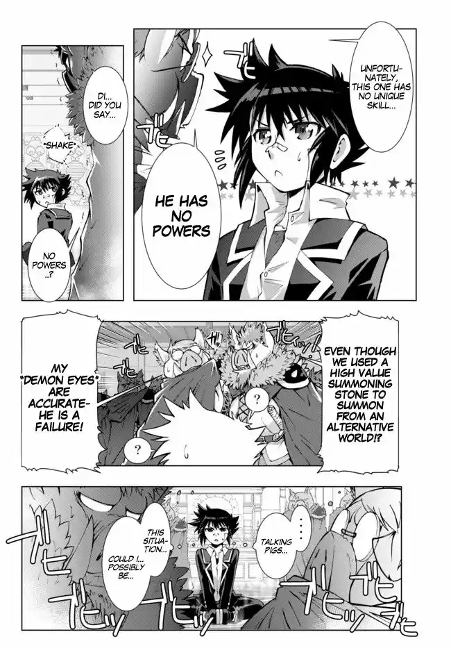 Isekai Shihai no Skill Taker: Zero kara Hajimeru Dorei Harem 1