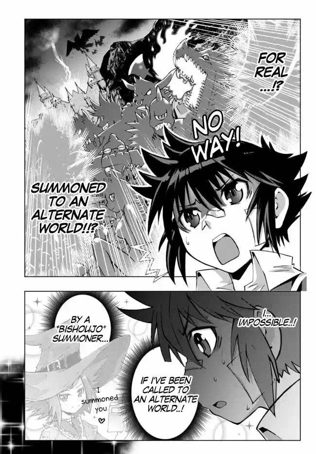 Isekai Shihai no Skill Taker: Zero kara Hajimeru Dorei Harem 1