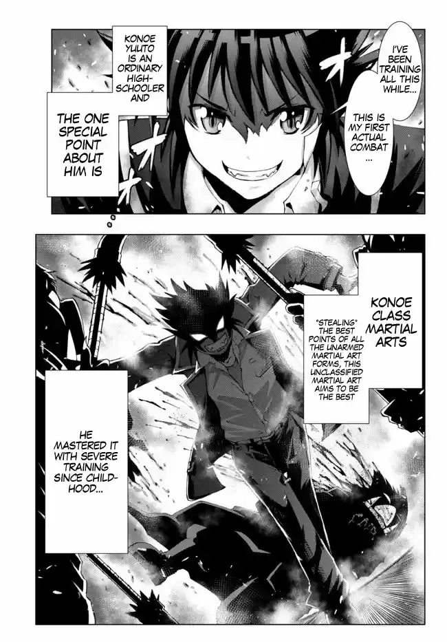 Isekai Shihai no Skill Taker: Zero kara Hajimeru Dorei Harem 1