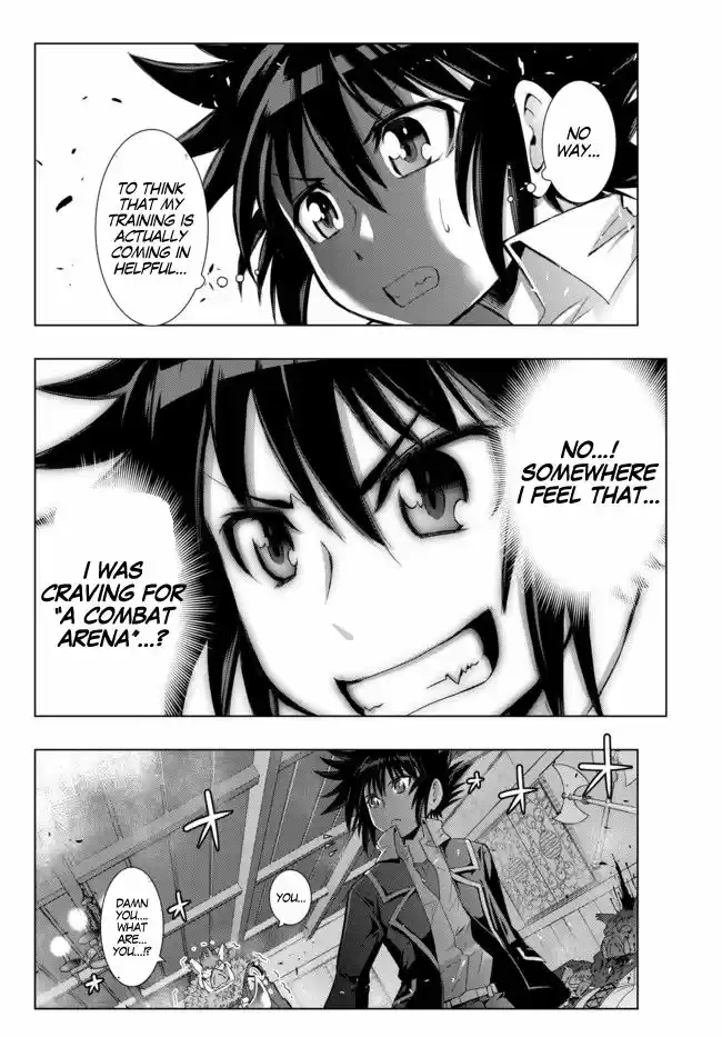 Isekai Shihai no Skill Taker: Zero kara Hajimeru Dorei Harem 1