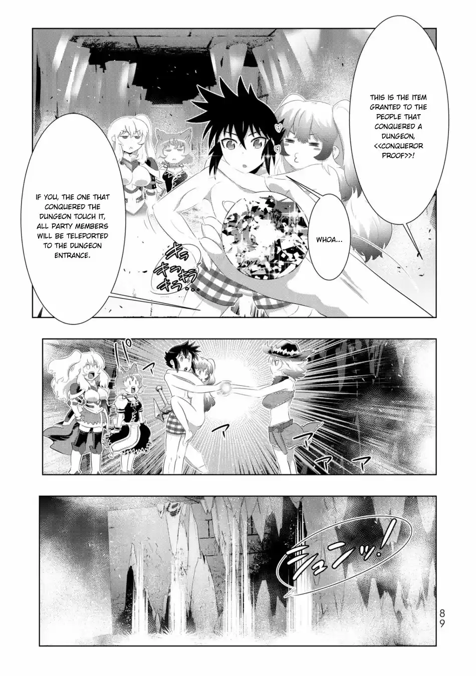 Isekai Shihai no Skill Taker: Zero kara Hajimeru Dorei Harem 45