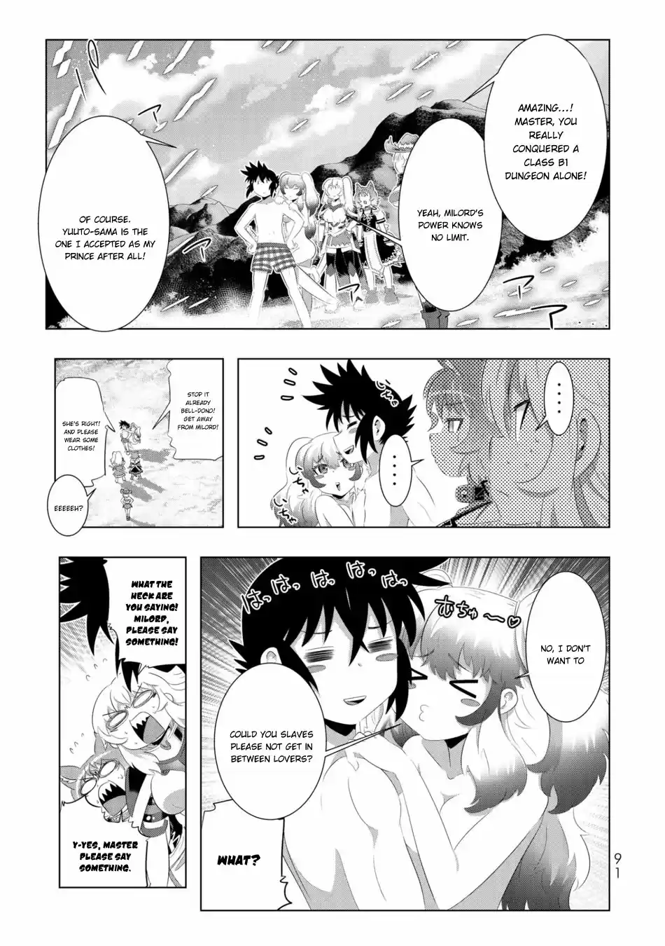 Isekai Shihai no Skill Taker: Zero kara Hajimeru Dorei Harem 45