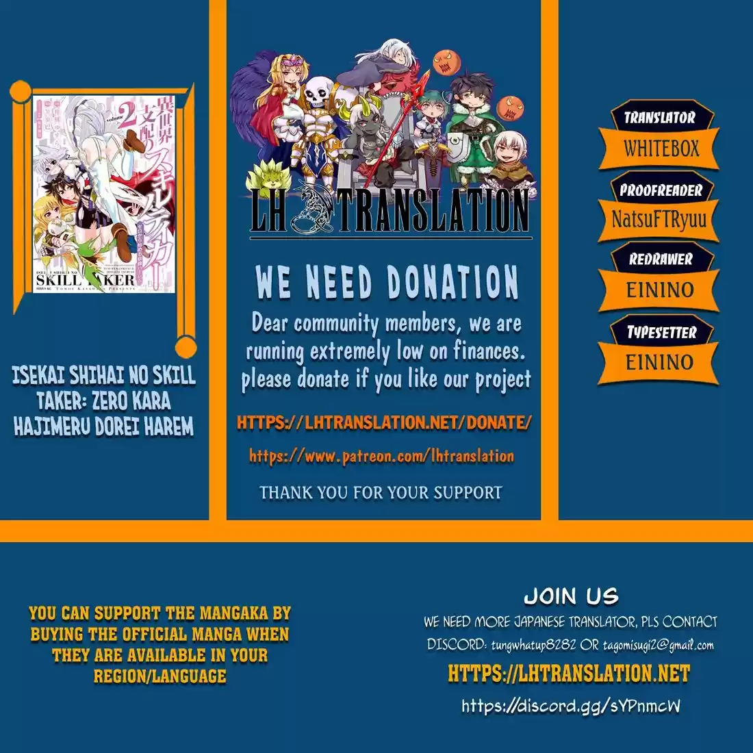 Isekai Shihai no Skill Taker: Zero kara Hajimeru Dorei Harem 46