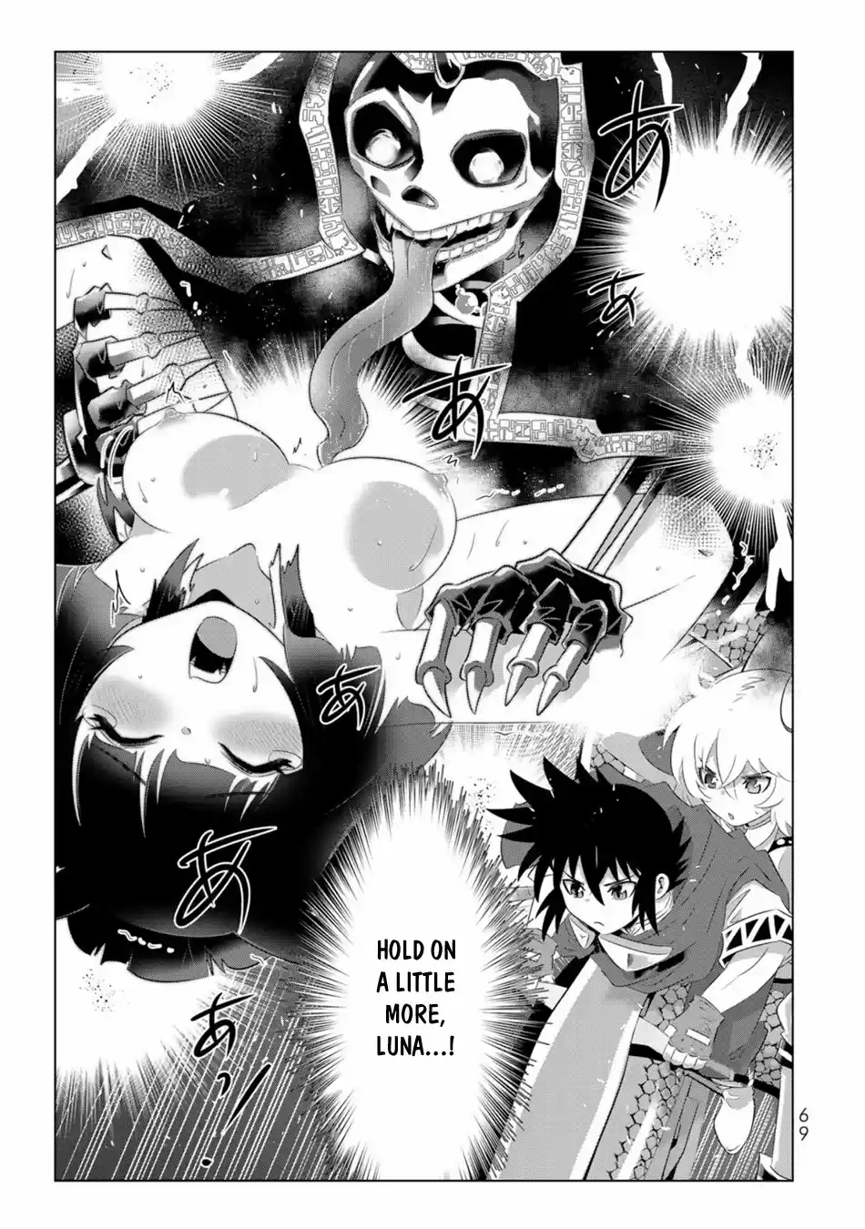 Isekai Shihai no Skill Taker: Zero kara Hajimeru Dorei Harem 52