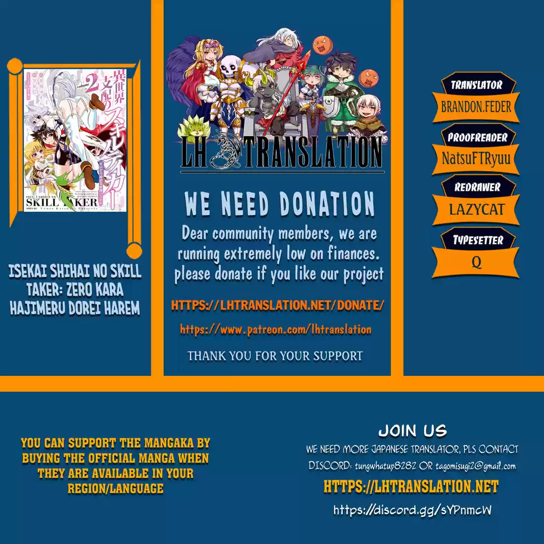 Isekai Shihai no Skill Taker: Zero kara Hajimeru Dorei Harem 54